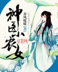 斗罗玉转漫画画免费读漫画在线观