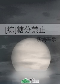 456影视平台恋老爷爷