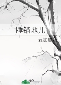 58影院58免费网站
