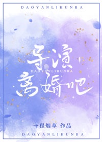 汪小鱼汪小米今日视频
