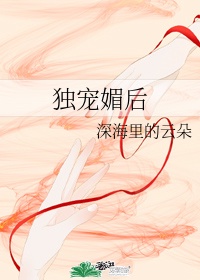 疯狂的外星人豆瓣