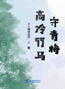 巫医技能