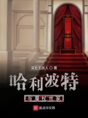 两性色