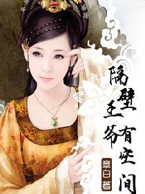 chuanyuemi