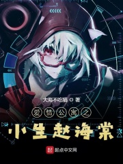 天神下凡一锤四