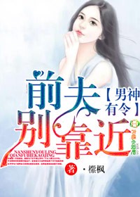 万界掠夺美女系统