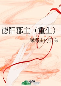 一卜二主电视剧在线观看