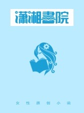 我的女友小茵 完整版