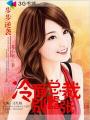 开车疼痛有声音软件下载app免费动漫