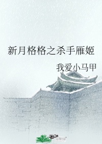 免费看女人的隐私超爽