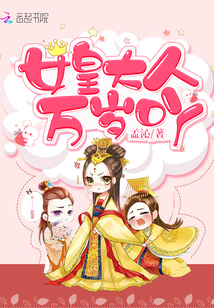 玄欲