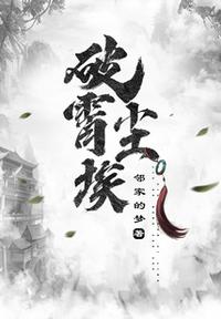 进入梦里超级肉禽系统的