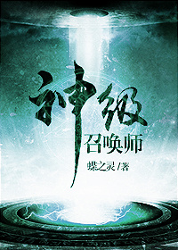 哔哩哔哩网页