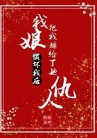 王爷疯狂撞击通房丫鬟王妃h