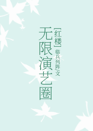 快猫在线观看