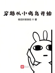 杨幂11分视频在线观看