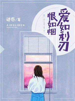 薄先生你失宠了