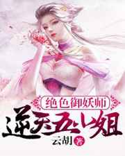 主播在线视频