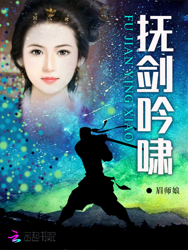 逃跑吧少年外挂下载