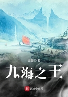 莫丹