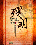 hglive二维码