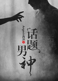 我的特种兵