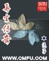 国产精品天干天干在线观看蜜桃