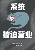 战霆琛聂相思免费
