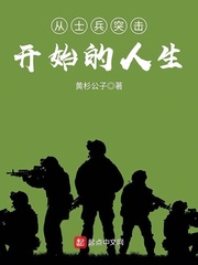 烟波谷