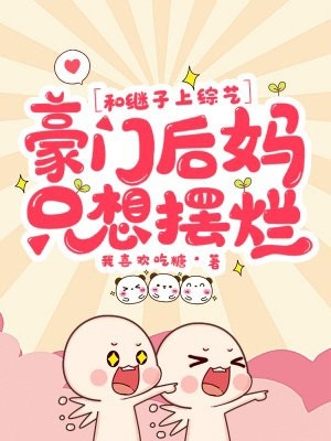 360u盘修复大师免费版