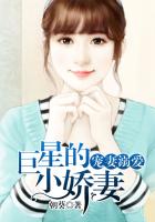 大男人直播下载