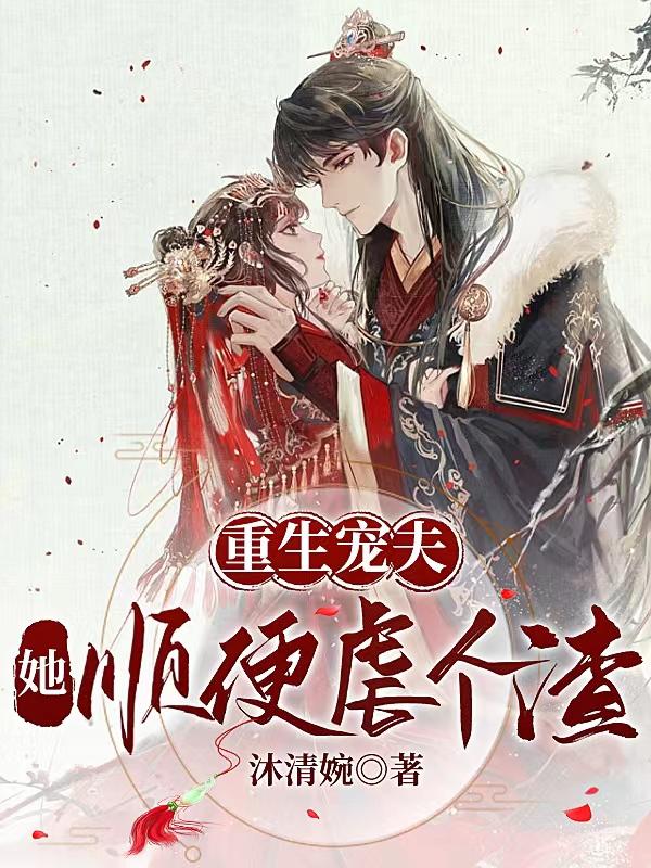 美丽姑娘在线观看免费版