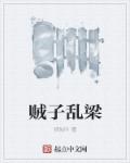 xiuyixiu恋夜总入口