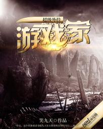 西秦论坛盐都杂谈