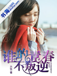 蜜耻母完整版手机在线
