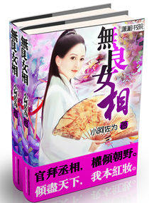 搜搜影视