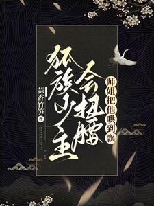 草溜社区2024