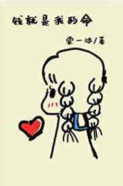 濑亚美莉1本道在线观看