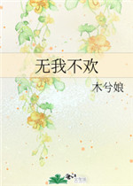 丰满的女学生2