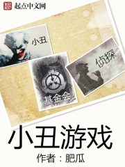 南风知我意2
