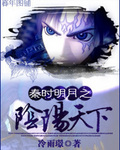 黑客帝国动画版