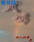 魔鱼tv