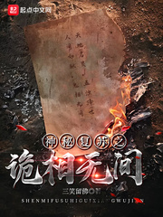 18岁女RAPPERDISSSUBS 大豆