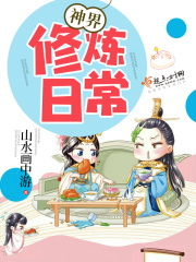 余岳桐博客新浪博客首页