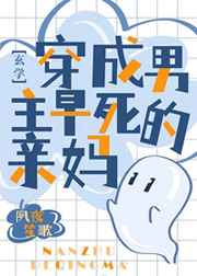 一键无痕偷看视频
