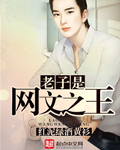 女人喜欢什么姿势