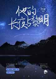 海贼王无尽的航海2