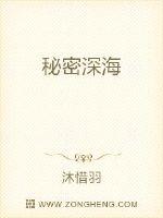 神墓主角几个老婆