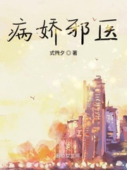 新地在线