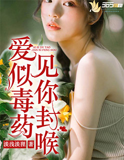 苹果范冰冰删减视频